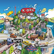 小田和正「自己ベスト-3」通常盤ジャケット