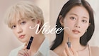 TWICEツウィ&ランペ吉野北人の唇に秘められた魅力「ヴィセ」リキッドルージュが引き出す