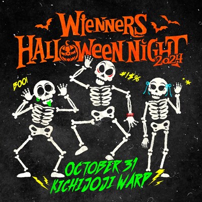 「Wienners HALLOWEEN NIGHT 2024」告知ビジュアル