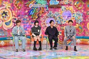 左から大橋和也（なにわ男子）、あの、ノブ（千鳥）、蛍原徹。 (c)テレビ朝日