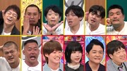 「踊りたくない芸人」 出演者。(c)テレビ朝日