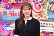 内田理央  (c)テレビ朝日