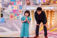 TBS系「ハマダ歌謡祭★オオカミ少年」より。(c)TBS