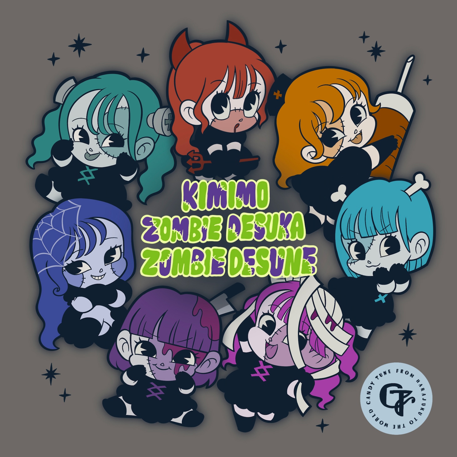 CANDY TUNE「君もゾンビですか ソンビですね」配信ジャケット