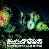 DAISHI DANCE featuring 春茶 and DÉ DÉ MOUSE「風の谷のナウシカ」配信ジャケット
