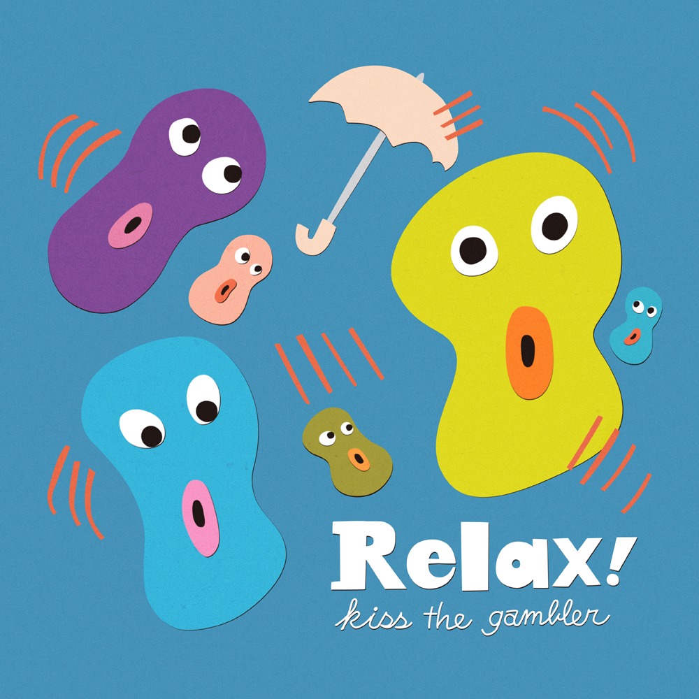 kiss the gambler「Relax!」アナログジャケット