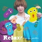 kiss the gambler新ミニアルバムは「Relax!」、Shingo Suzukiや鈴木正人が自由にアレンジ