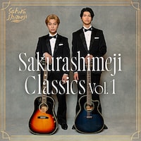 Sakurashimeji「Sakurashimeji Classics vol.1」配信ジャケット
