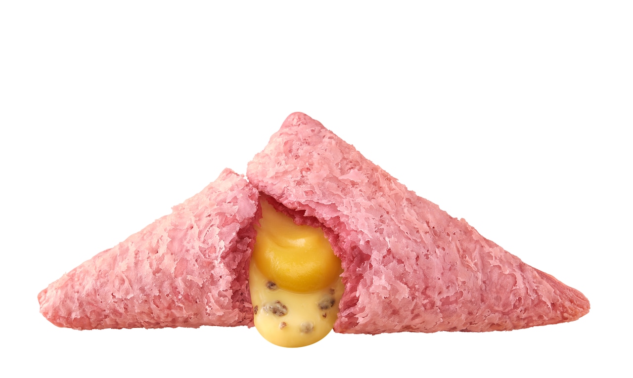 三角チョコパイ おいもとキャラメル」 - ENHYPENのNI-KIが「三角