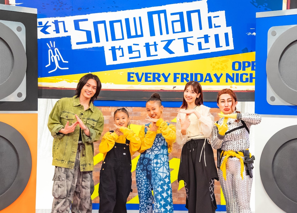 世界的プロダンサーチーム  (c)TBS