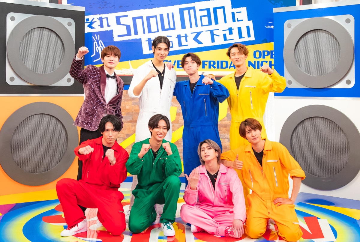 Snow Manチーム (c)TBS