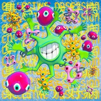4s4ki「集合体大好病 / Collective Obsession」配信ジャケット