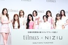 NiziUが新コスメブランド・tilnusの魅力語る、“人には言っていない変なところ“も告白