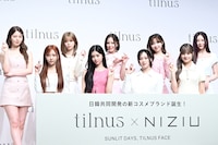 NiziUが新コスメブランド・tilnusの魅力語る、“人には言っていない変なところ“も告白