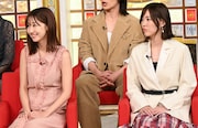 左から柏木由紀、松井珠理奈。 (c)TBS