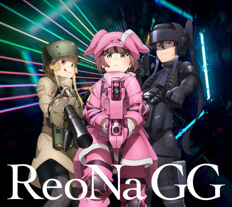 ReoNa「GG」期間生産限定盤ジャケット