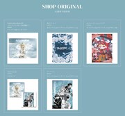 Reol「秘色録」店舗別購入者特典 (c)加藤和恵/集英社・「青の祓魔師」製作委員会