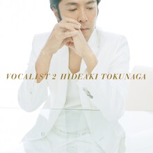 徳永英明「VOCALIST 2」ジャケット