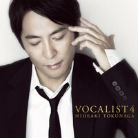 徳永英明「VOCALIST 4」ジャケット
