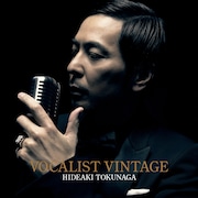 徳永英明「VOCALIST VINTAGE」ジャケット