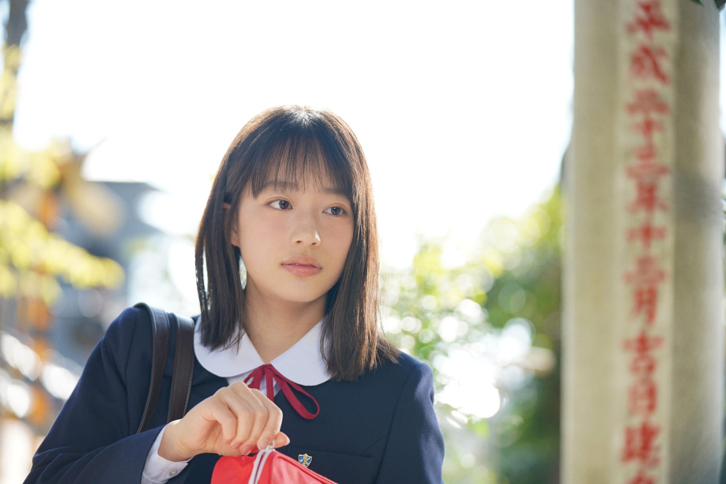 「矢野くんの普通の日々」場面写真 (c)2024 映画「矢野くんの普通の日々」製作委員会 (c)田村結衣 / 講談社