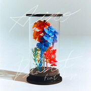 Aile The Shota｢愛のプラネット feat. dawgss｣配信ジャケット