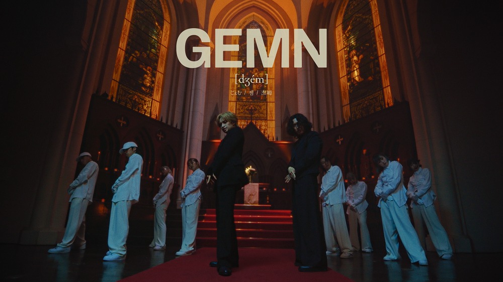 GEMN「ファタール」パフォーマンスビデオのサムネイル。