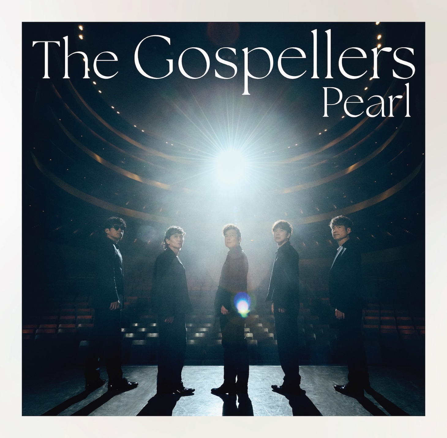 ゴスペラーズ「Pearl」初回限定盤ジャケット