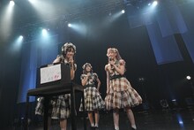 ukka「ワンマンライブ『doll』」の様子。（撮影：福島吉人）