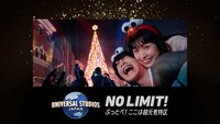 ユニバーサル・スタジオ・ジャパン「NO LIMIT ! クリスマス」CMより。