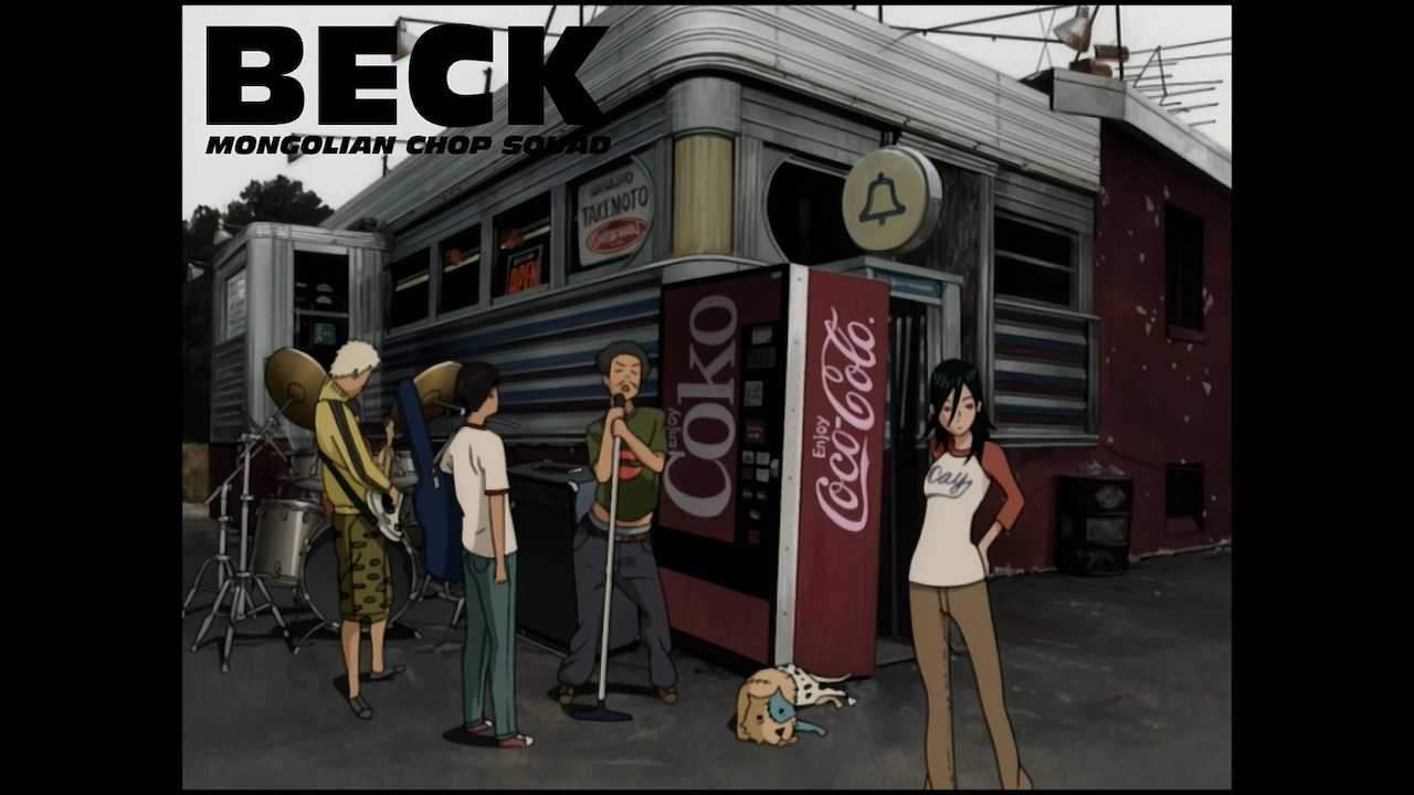 アニメ「BECK」OP映像公開、「HIT IN THE USA」歌ったビークルの