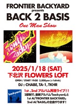 「FRONTIER BACKYARD presents BACK 2 BASIC」告知ビジュアル