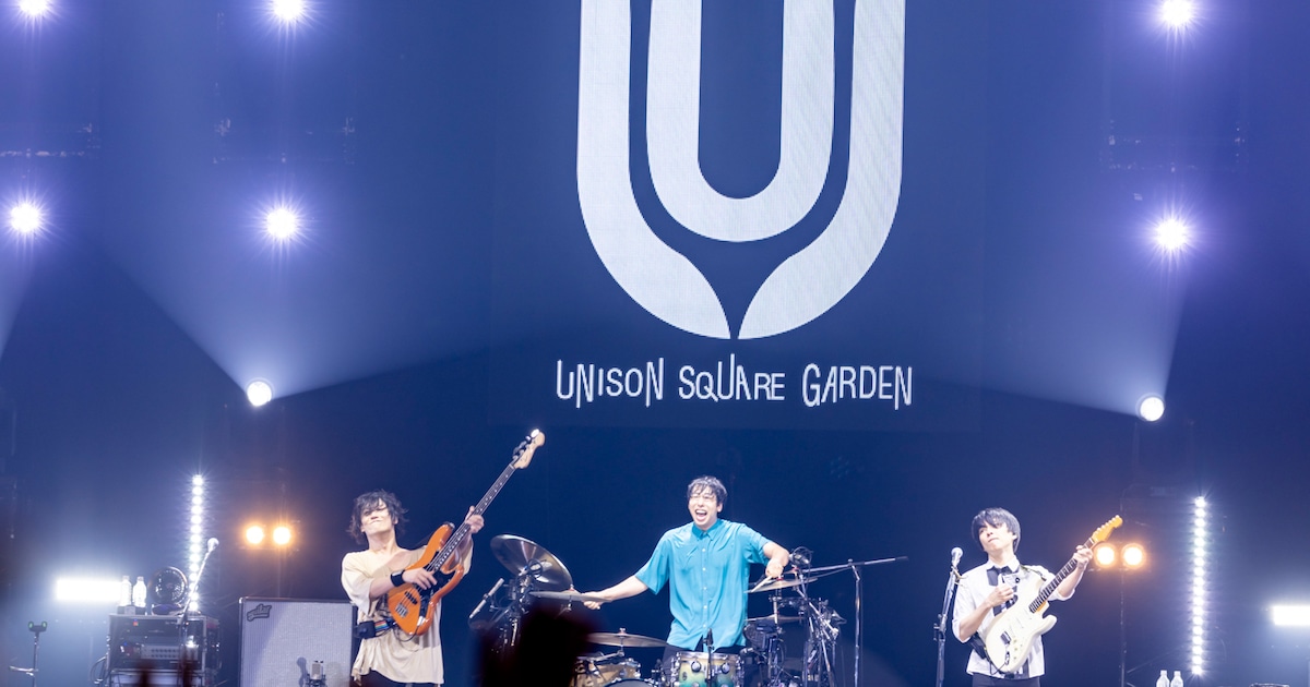 UNISON SQUARE GARDEN結成20周年ツアー、ヒットシングルと多彩な演出 