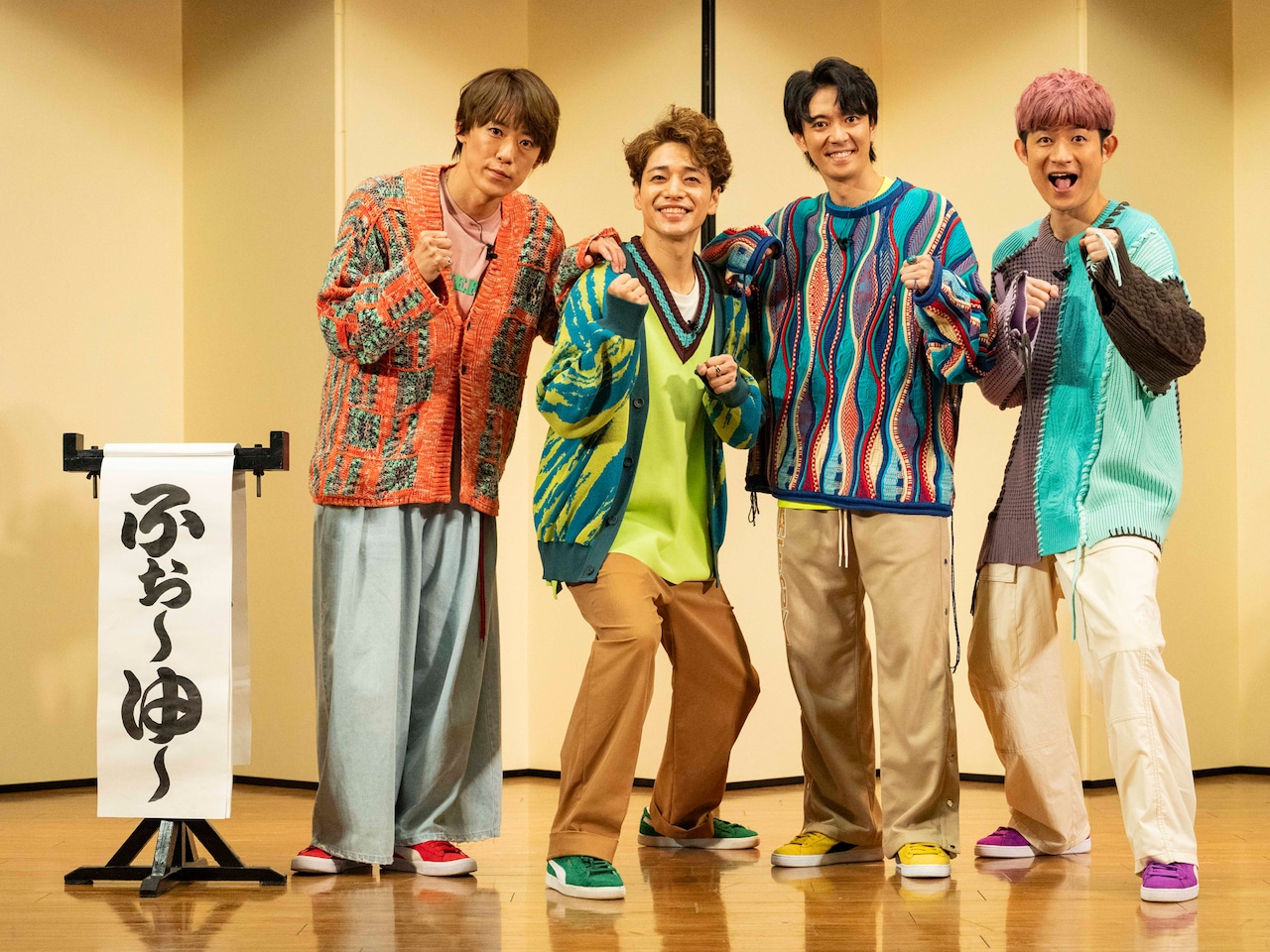 ふぉ～ゆ～年末恒例エンタメショー「ENTA!」開催、“新年会”と称した初の年明け公演も