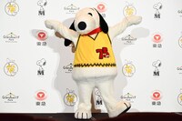 喜びを全身で表現するスヌーピー。