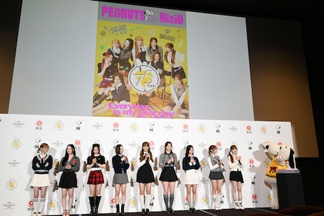 NiziUとスヌーピー。