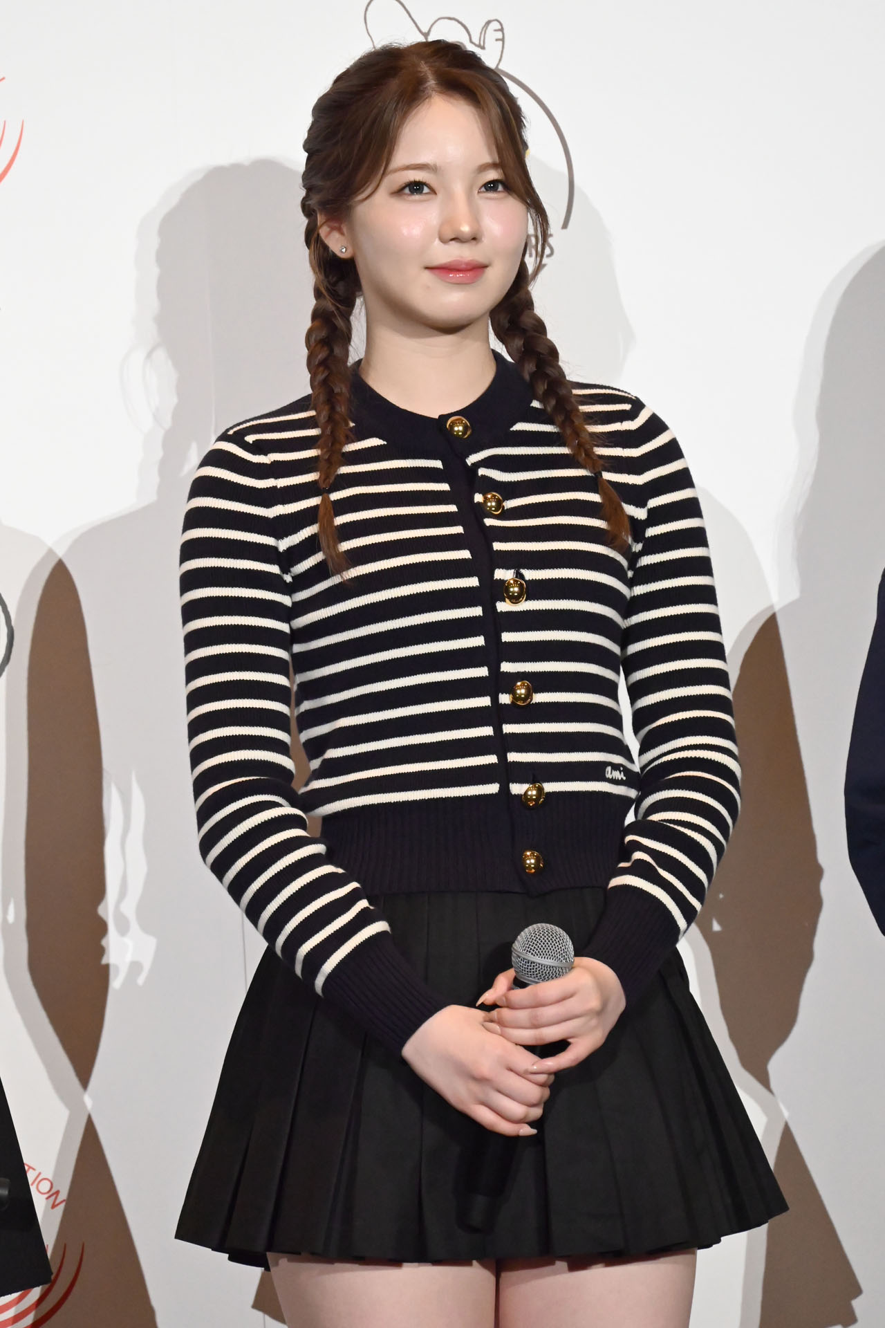 AYAKA
