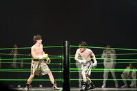 「DREAM BOYS」ゲネプロより体を張ったボクシングシーン。