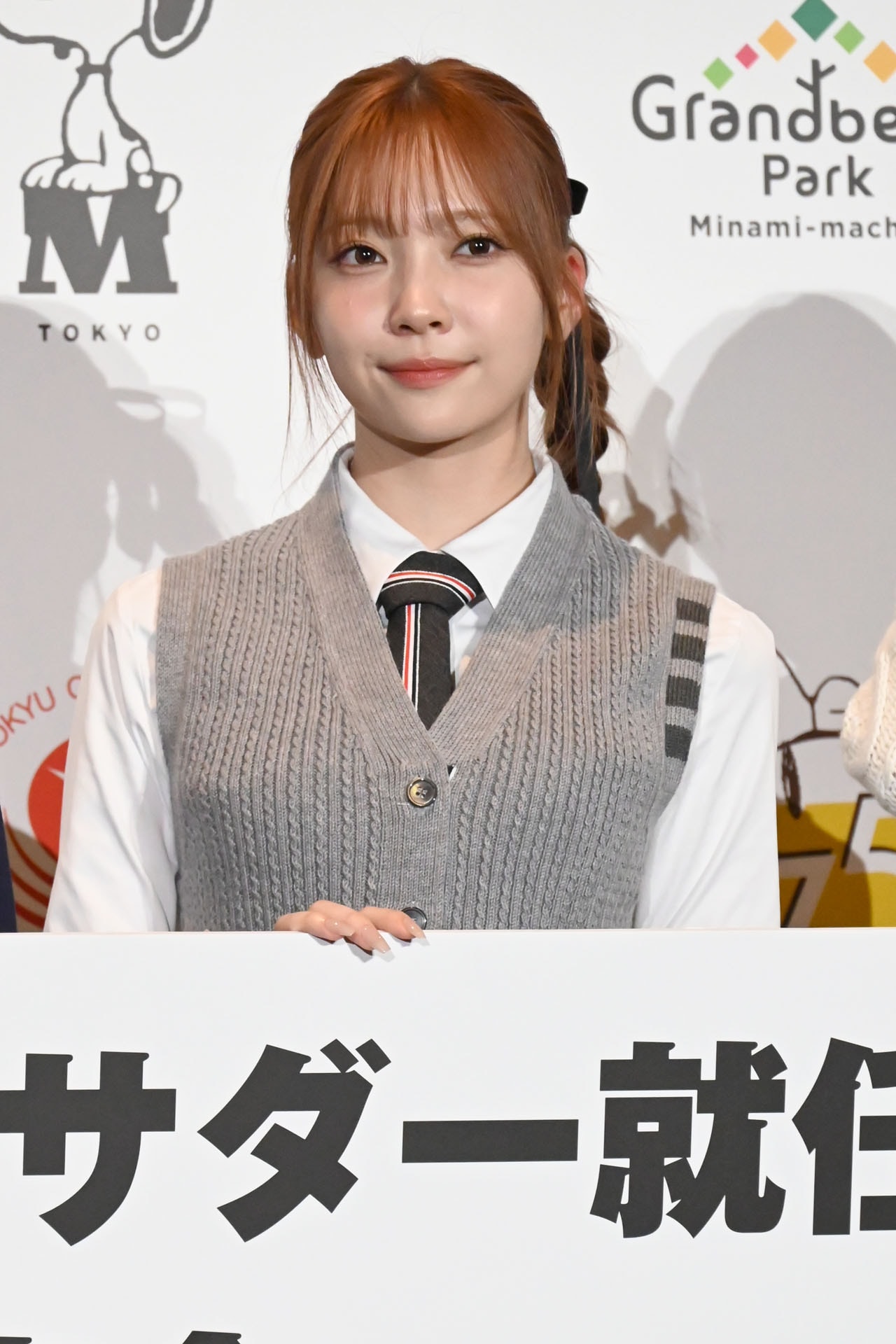 MAYUKA - NiziUがPEANUTS75周年を盛り上げる！アンバサダー就任で