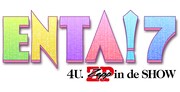 「ENTA!7 4U. Zepp in de SHOW」ロゴ