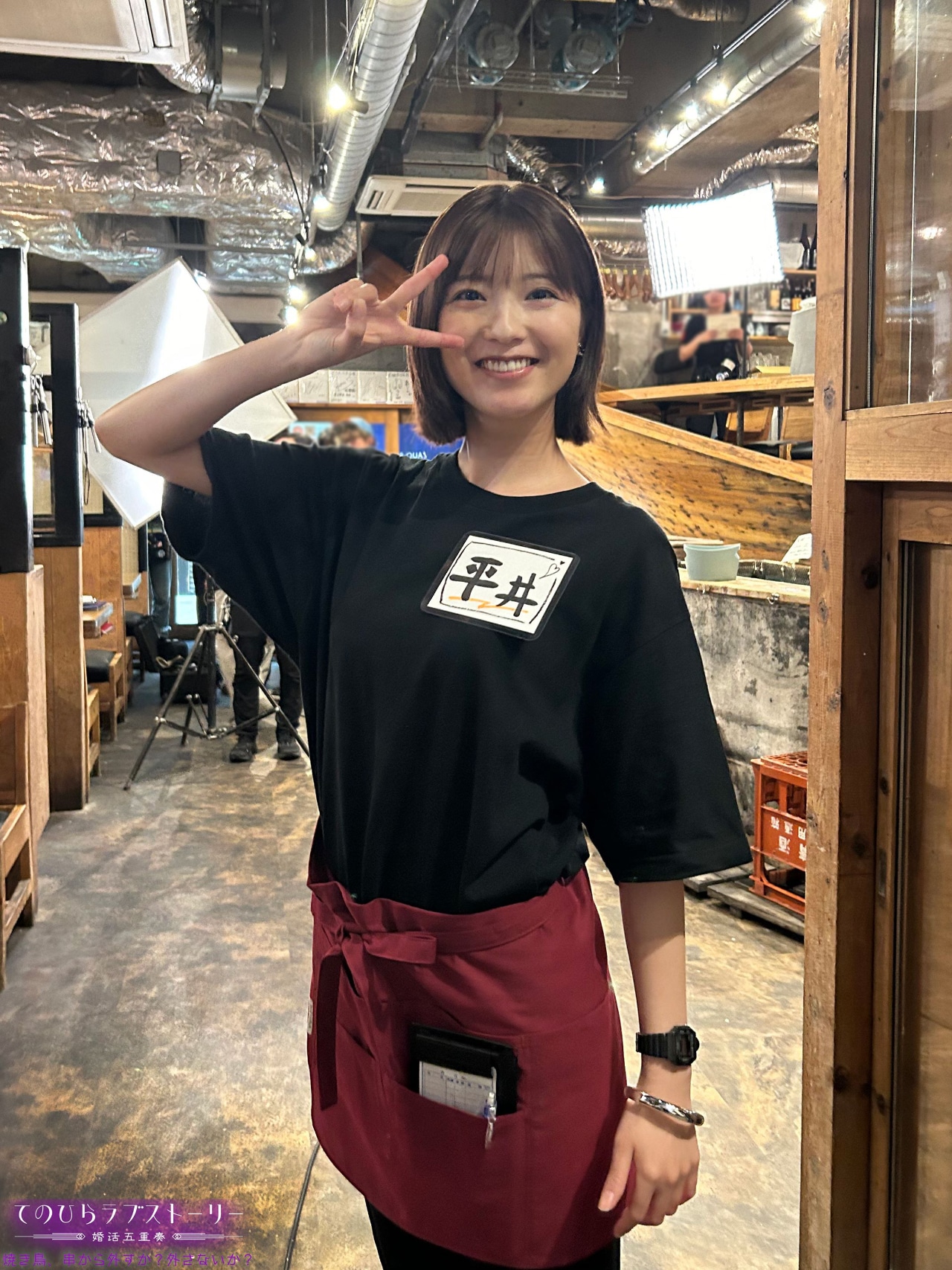 工藤美桜