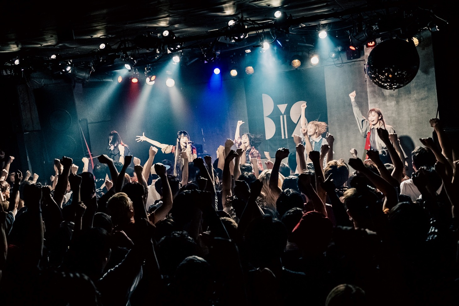 BiS