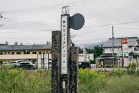 会場周辺の風景。