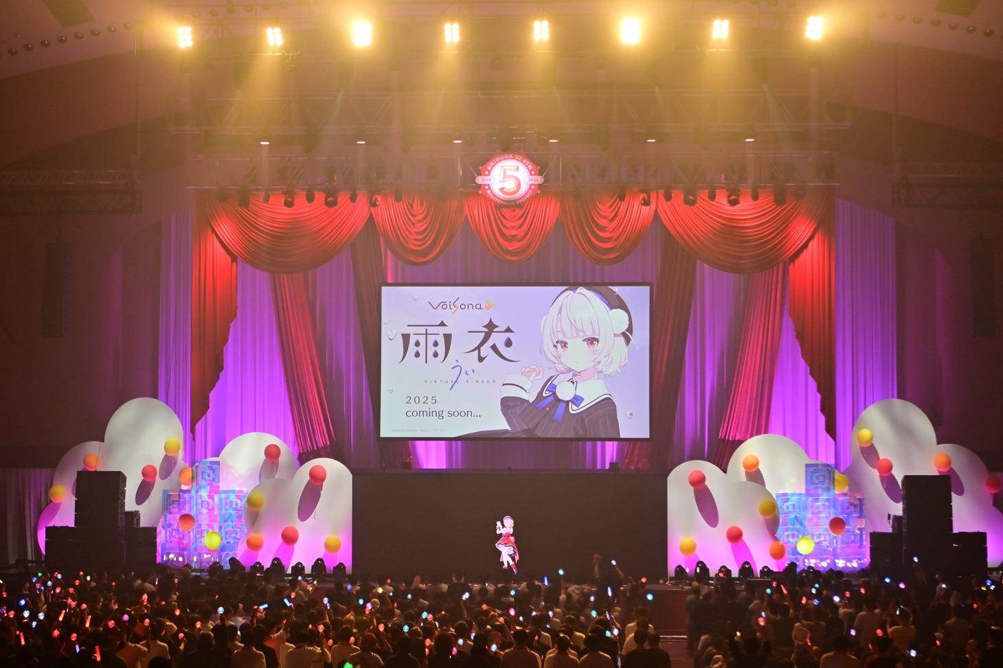 しぐれうい「SHIGURE UI 5th Anniversary Live “masterpiece”」の様子。