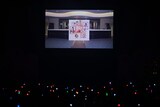 しぐれうい「SHIGURE UI 5th Anniversary Live “masterpiece”」の様子。
