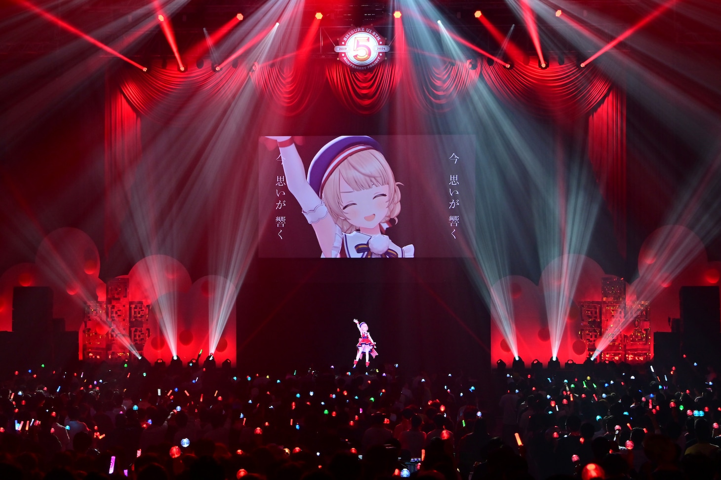 しぐれうい「SHIGURE UI 5th Anniversary Live “masterpiece”」の様子。