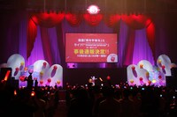 しぐれうい「SHIGURE UI 5th Anniversary Live “masterpiece”」の様子。