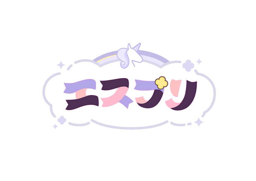エスプリのロゴ。