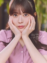 岩本蓮加（乃木坂46）の1st写真集「いたずらな風」楽天ブックス限定版の表紙。（Photo by SAKAI DE JUN）
