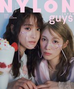 「NYLON guys」12月号バックカバー (c)NYLON JAPAN